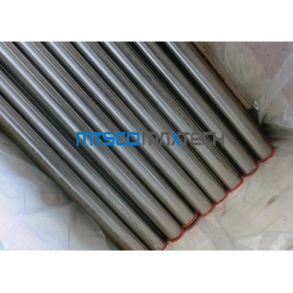 1 Inch Bright Annealed Seamless Hydraulic Tubing