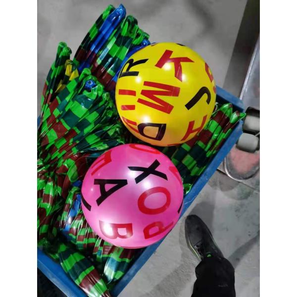 Печать в рельефе 8-дюймовый надувный футбол для детей Спорт пляжный мяч бассейн игрушки ПВХ