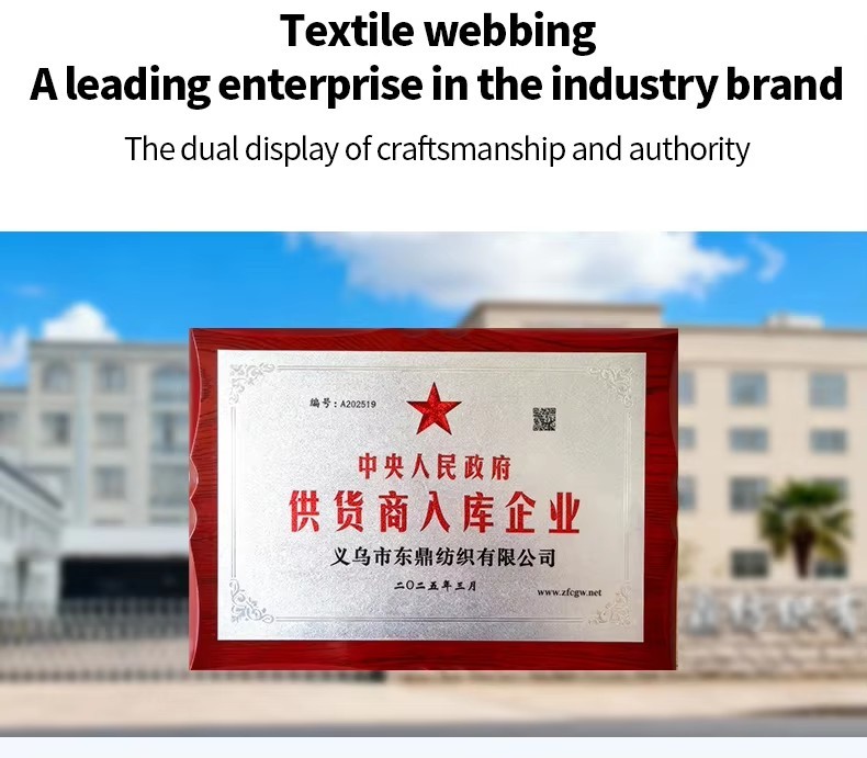 Wholesale Custom Flower Packing Gift Ribbon Bow Satin Ribbon for Decoration