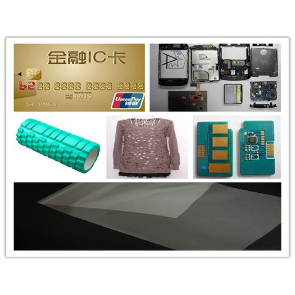 Clear Amber EVA Hot Melt Adhesive Film 96A Hardness 28g/10 Min