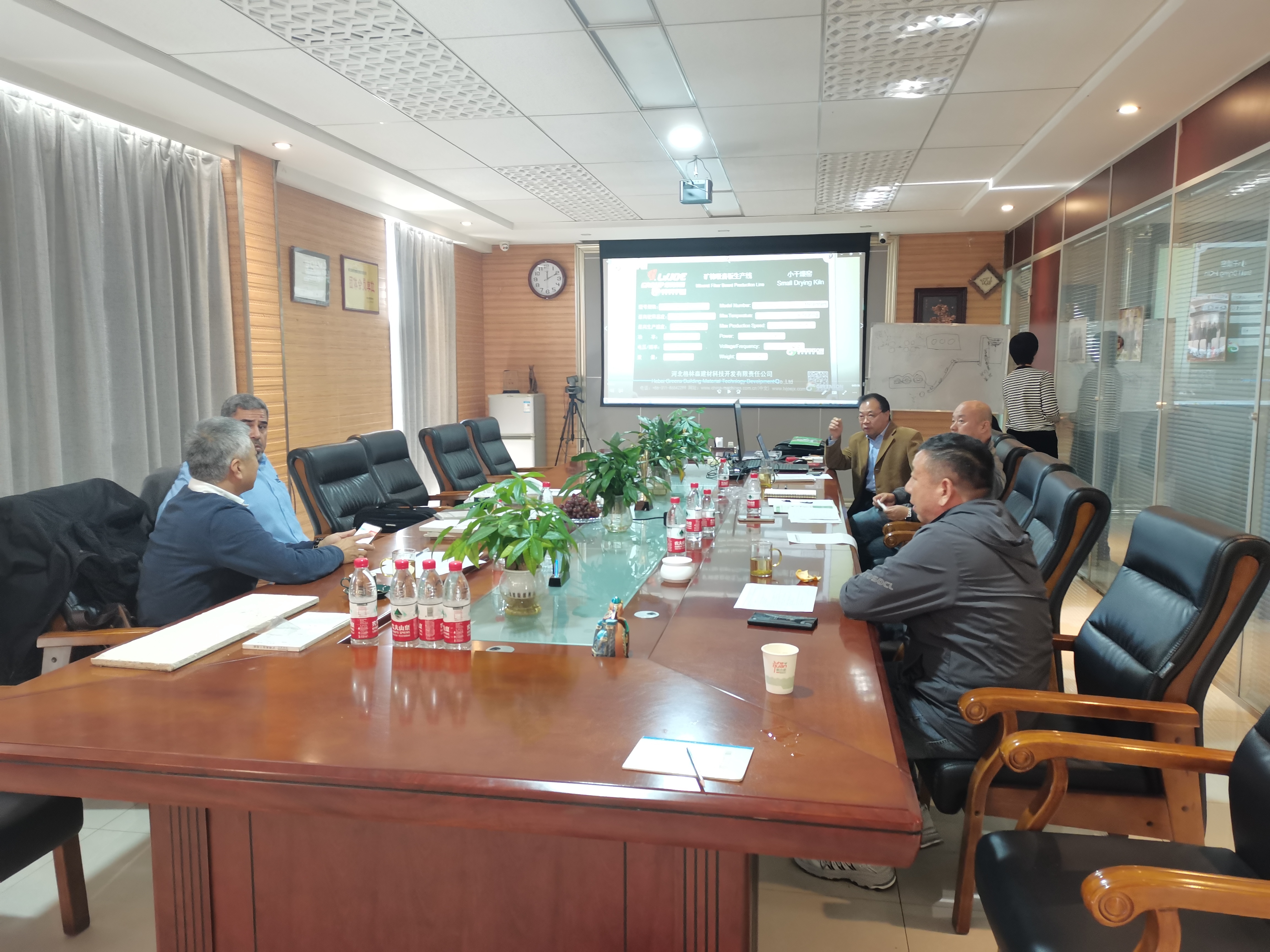 Hebei Guyin Trading Co., Ltd.