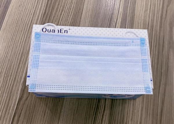 Chemical Safety EN 14683 EN 149 3 Ply Non Woven Face Mask