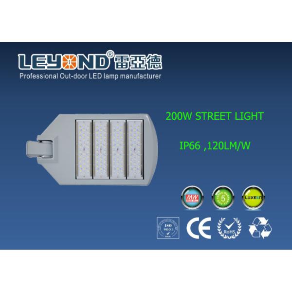 50W-250W Outdoor LED Street Lighting 2800-3000K With Bridgelux Chip For Urban Roads hot selling 2018