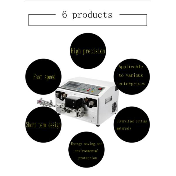 AC175V - многофункциональный автомат для резки проводки провода 260V
