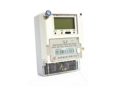 Medidores bondes espertos do sistema do Amr com medidor do KWH da fase monofásica do protocolo de DLMS/COSEM