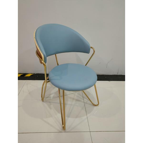 Sponge Filled Iron Pipe 80cm Faux Leather Dining Chairs