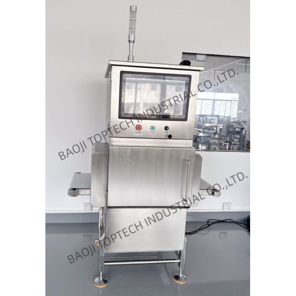 Competitive Model X Ray Detector for Foods product Inspection