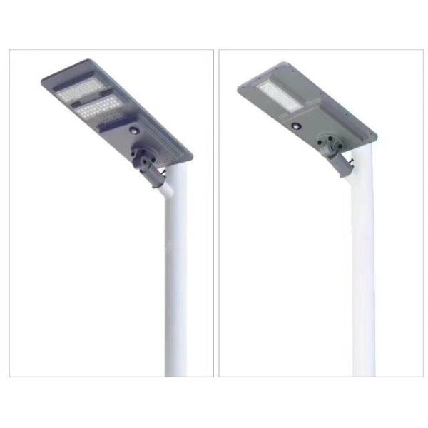 Made in china HIGH LUMEN LED lamp 30w 40w 60w 80w ip65 90w all in one solar street light led