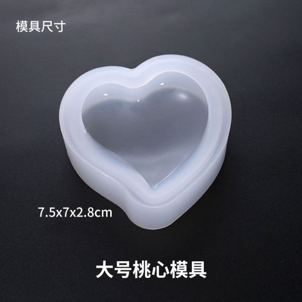 DIY Crystal Dropping Gel Mold Cake Mold Jewelry Love High Brightness Mirror Size Peach Heart Silicone Mold