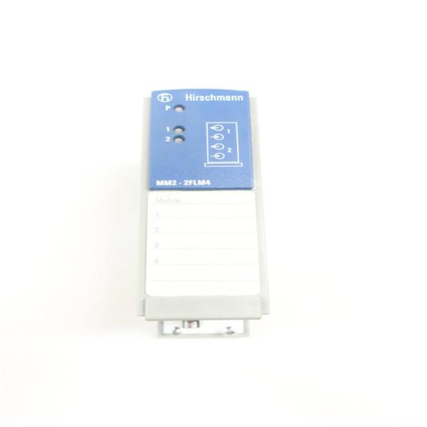 MM2-2FLM4  HIRSCHMANN  Mice Media Module