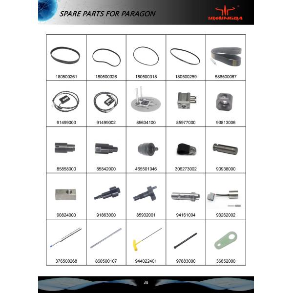 Части CAT5 STP X2 резца парагона VX PN 96656015 автоматические ИЗ ЛУЧА В кабеле