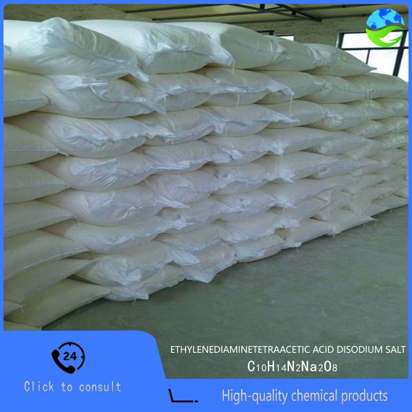 EDTA-4Na Tetrasodium EDTA Chelating Agent with Metal Ion Binding and Broad pH Applicability for Cosmetic Stabilization