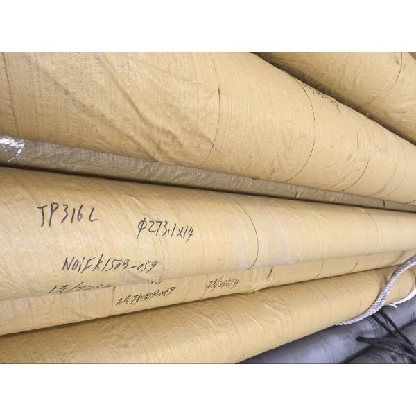 Tobo Group Shanghai Co Ltd  Cold Drawn Small Diameter Stainless Steel Tubing ASTM A312 TP316 / 316L