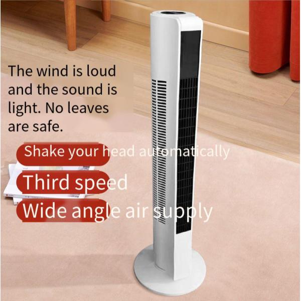 Adjustable Timer Remote Control Tower Pedestal Fans for Personalized Comfort