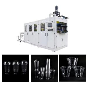 High-Speed Plastic Cup Making Machine with 760*320mm Forming Area and 0.2-2.5mm Sheet Thickness
