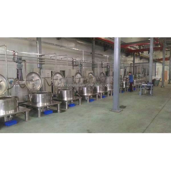 PSC600 Высокоскоростная 2500 оборотов в минуту машина для центрифуги осадков типа плоской пластины