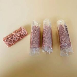 Copper Mesh Rolls