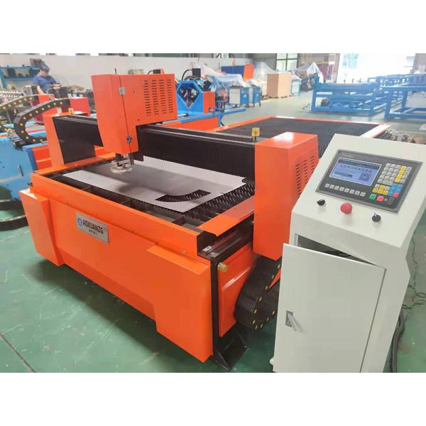 120A Industrial CNC Plasma Cutting Machines 3000*1500mm Huayuan Power