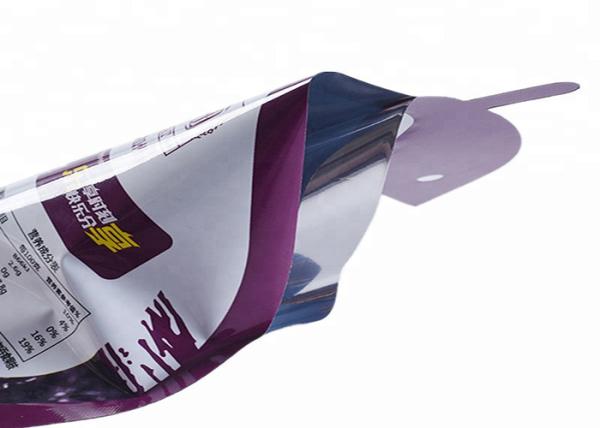 Food Grade Disposable Shaped Pouch Aluminum Foil Plastic Snack Packaging Bag OEM ODM