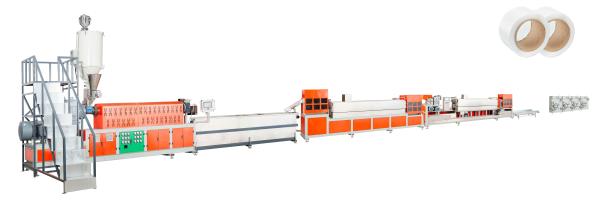 High Capacity PP Strapping Extrusion Line 2.0m 120.5KW Automated Heavy Duty System