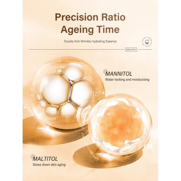 Крем против морщин, отбеливающий, отбеливающий лицо, крем для ухода за кожей 50 мл