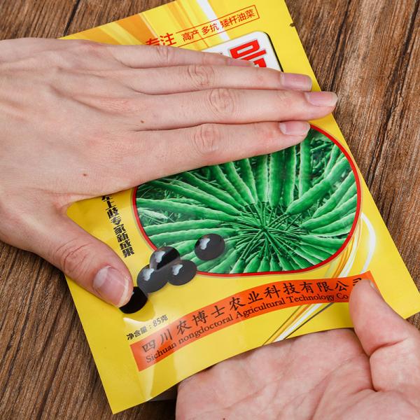 25g 50g Customized Plastic Bag With Logo Print Small Aluminized Bag Tomato Seeds Packaging