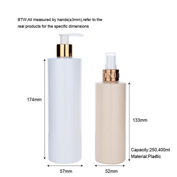250 ml 400 ml branco/ laranja cilíndrico liso com bomba branca para frasco de loção de shampoo
