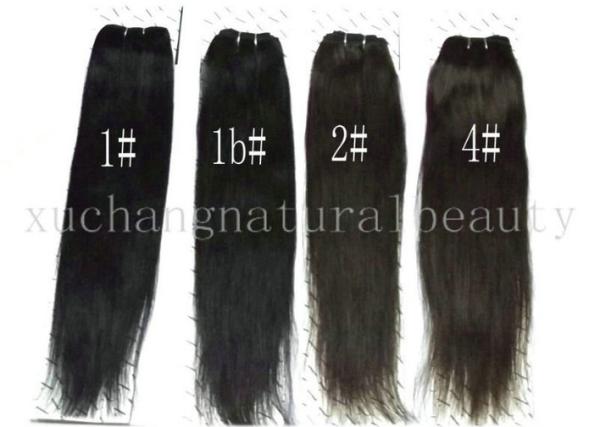 Soft Silky Straight Ear To Ear Frontal 14 Inch - 28 Inch Length
