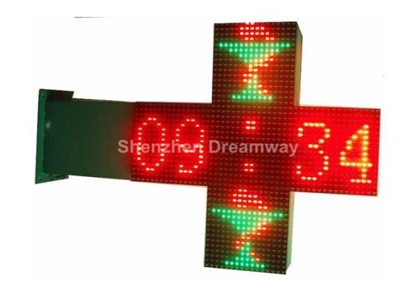 PH16 2R1G Bicolor LED Pharmacy Cross Display Wireless with Double Sides