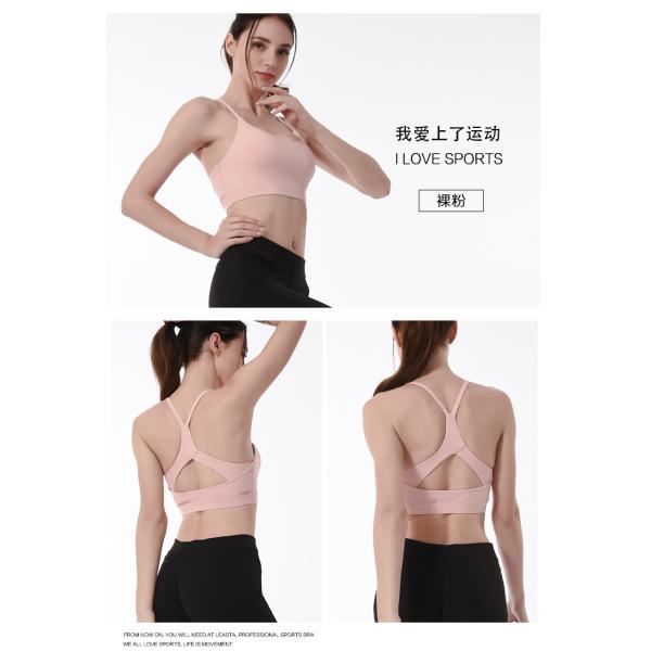 Красный хорошего качества компрессионный дамский безшовный спортивный бюстгальтер