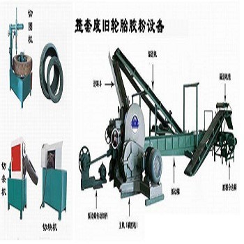 Tire Recycling Machine 75KW Waste Rubber Crushing Mill for Rubber Powder