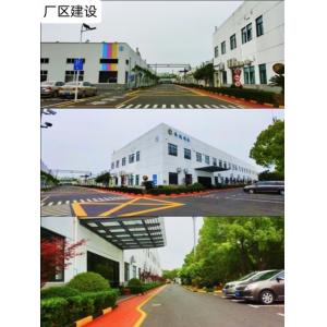 Kunshan Qishen Laser Technology Co.,Ltd