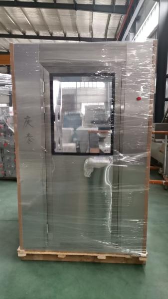 Air Shower In Food Workshop To Ensure The Cleanliness Of The Production Environment