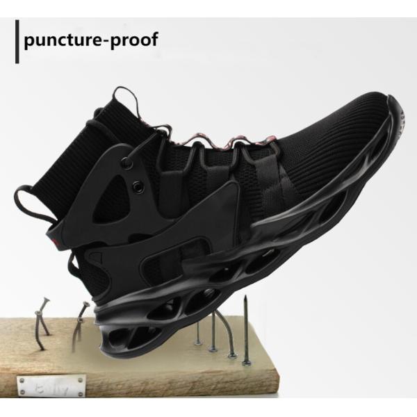 Обувь для охраны труда мужская противоразрушительная противопроколка дышащая обувь безопасности альпинизм износостойкая сталь