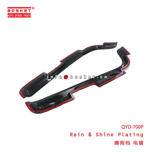 QYD-700P There Is A Gap In The Electroplating During Rainy And Sunny Weather suitable for ISUZU 700P  QYD-700P