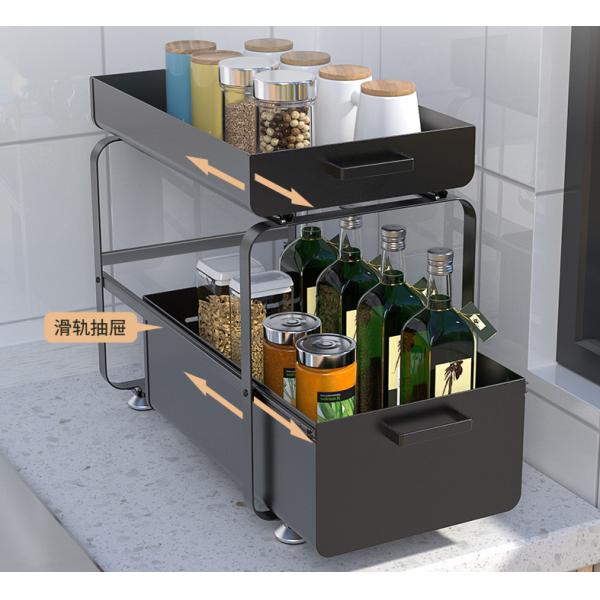 2 Tier 40.5cm Height Steel Kitchen Basket Rack Moisture Proof