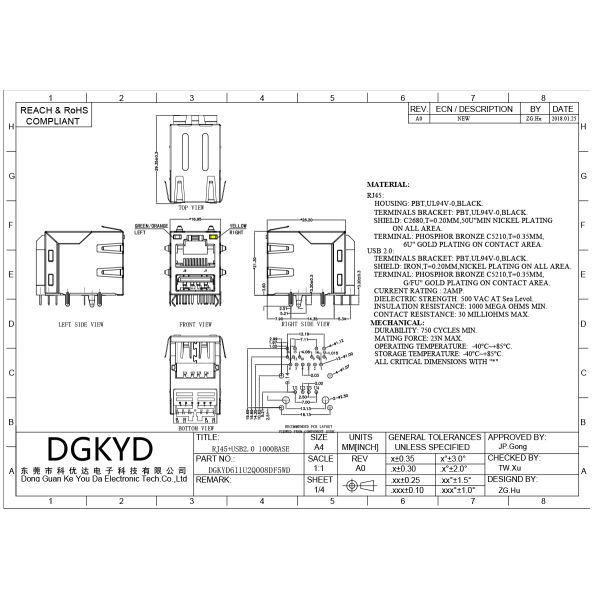 RJ45+USB2.0 network connector with light and shielding interface socket DGKYD611U2Q008DF5WD