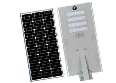 25w 30w 40w 50w 60w All In One Integrated Solar Street Lamp SMD ROHS Certificate