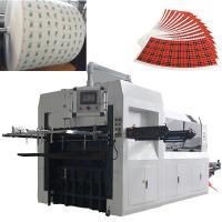 Máquina cortando do rolo do papel do OEM 100-500gsm 180 vezes/minuto