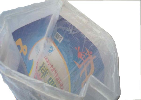 25kg Biodegradable Fertilizer Packaging Bags with Anti Slip Gravure Printing