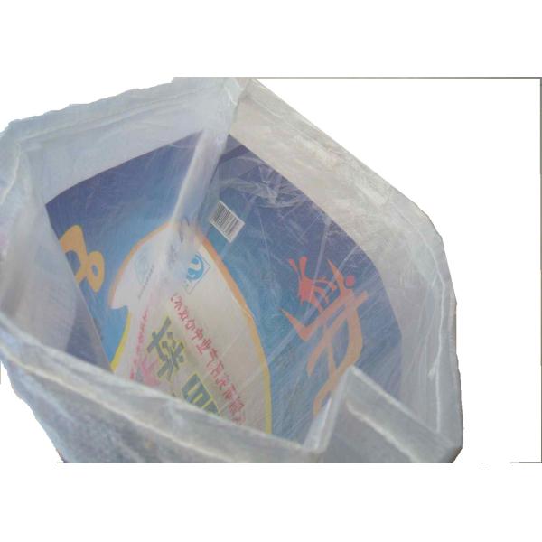 BOPP Coat Urea Fertilizer Bag Moisture Proof With Double Sides / Single Sides