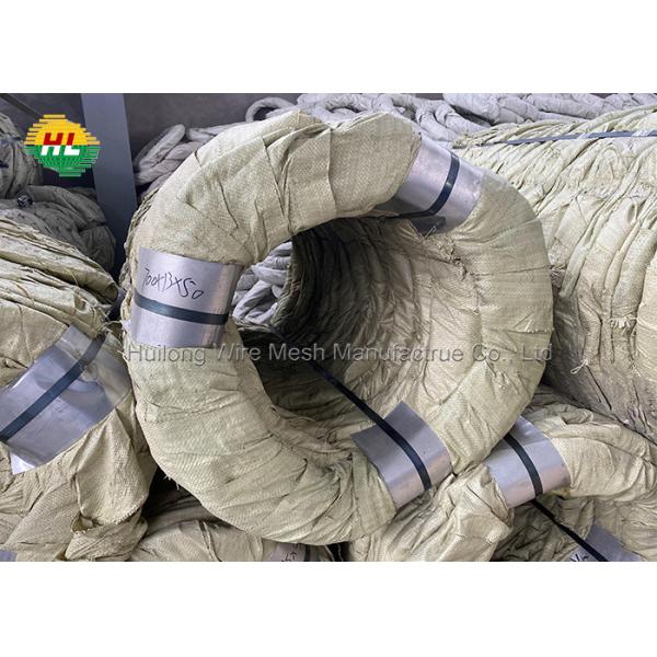 BTO 22 900mm Concertina Razor Coil weather resistant PVC Coating