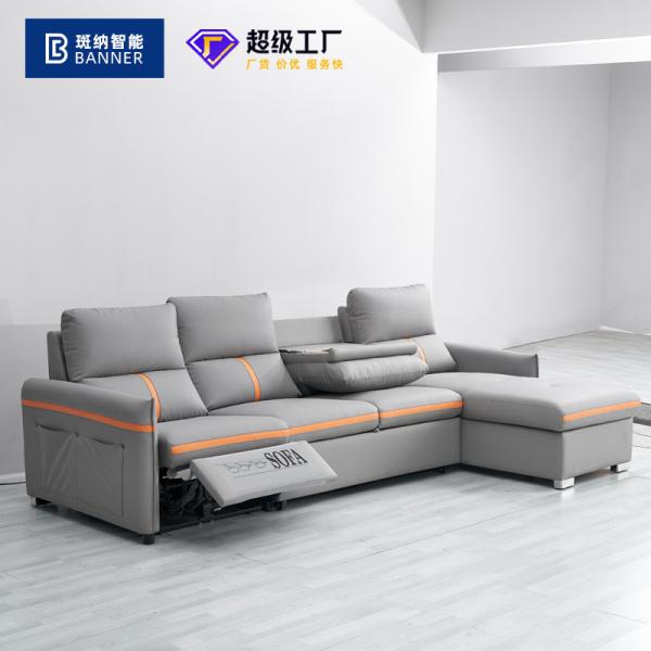 BN Modern Electric Sofa Bed Multifunctional Flip Back Sofa With Storage Cabinet Queen Sofa Bed Functional Sofa Recliner