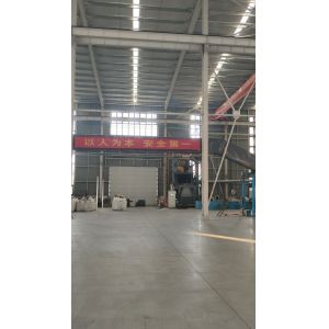 Huide (Hebei) New Material Technology Co., Ltd.