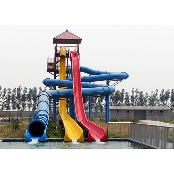 Adult High Speed Water Slide / Commercial Fiberglass Swimming Pool Slide