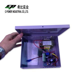 Access Control Power Supply