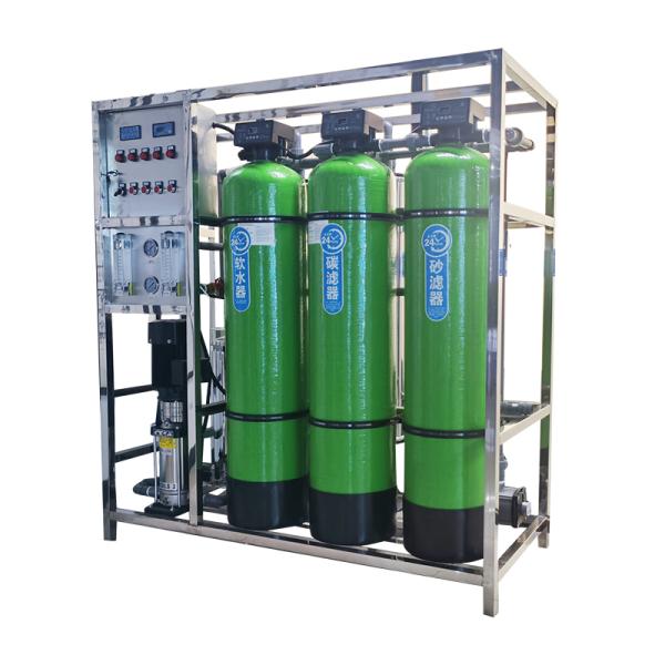 Water Purification Filter Salt Water Purifier Water Filtration System Economic Machine