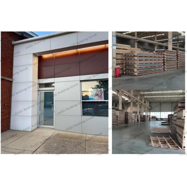 Устойчивость к погодным условиям≥25 лет Алюминиевая металлическая облицовка для высокой устойчивости к ударам≥2.0J