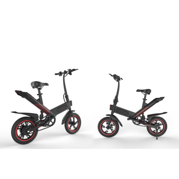 Professional Fold Up Electric Bicycle , High Speed Lightweight Foldable Electric Bike