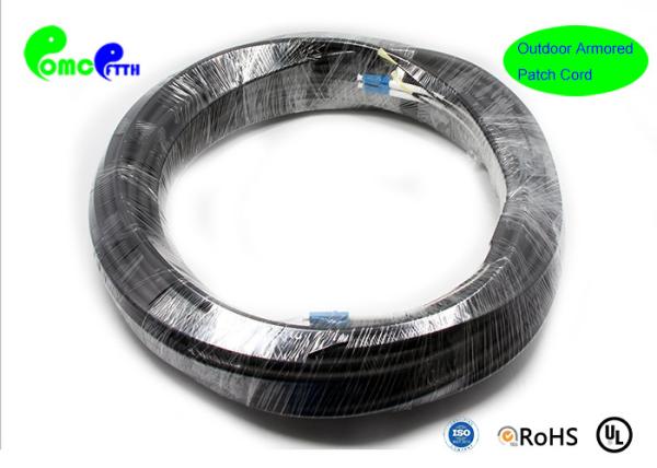 Armored Outdoor CPRI  fiber patch cord  LC UPC To LC UPC 7.0mm G657A1 Duplex Fiber Patch Cable For FTTA project